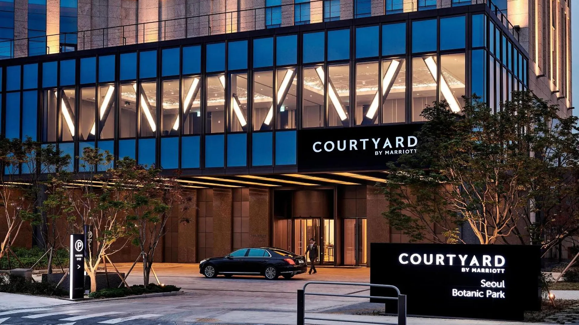 Courtyard By Marriott Seoul Botanic Park Hotel Zuid-Korea